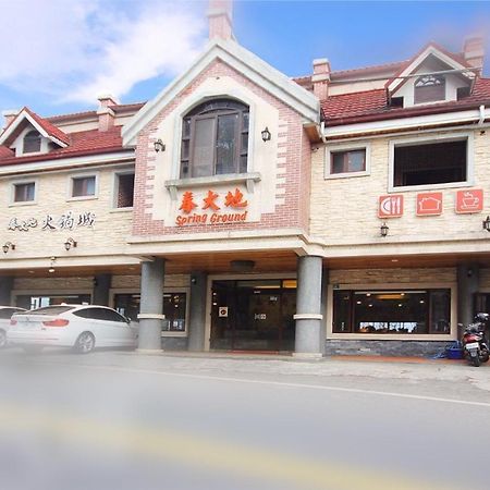 Spring Ground Resort Ren'ai Exterior photo
